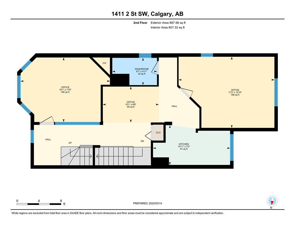Listing A2031858 - Large Photo # 44