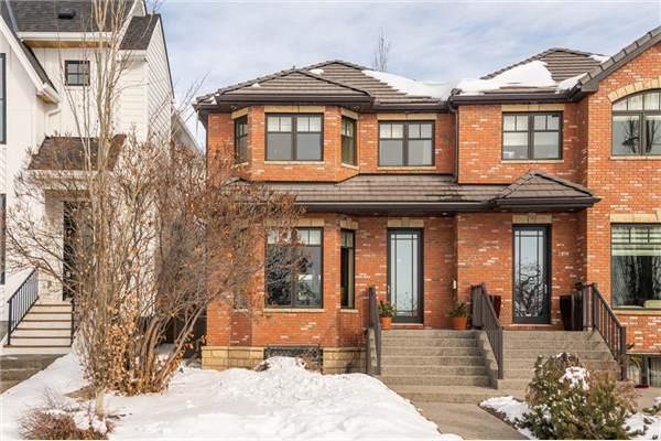 2026 Broadview Road NW, Calgary