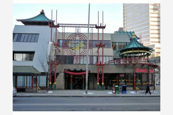 328 Centre Street SE, Calgary