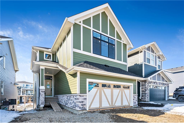 63 Sundown Crescent, Cochrane