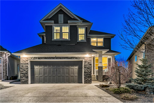 156 Cranarch Crescent SE, Calgary
