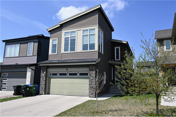 64 Evansborough Green NW, Calgary