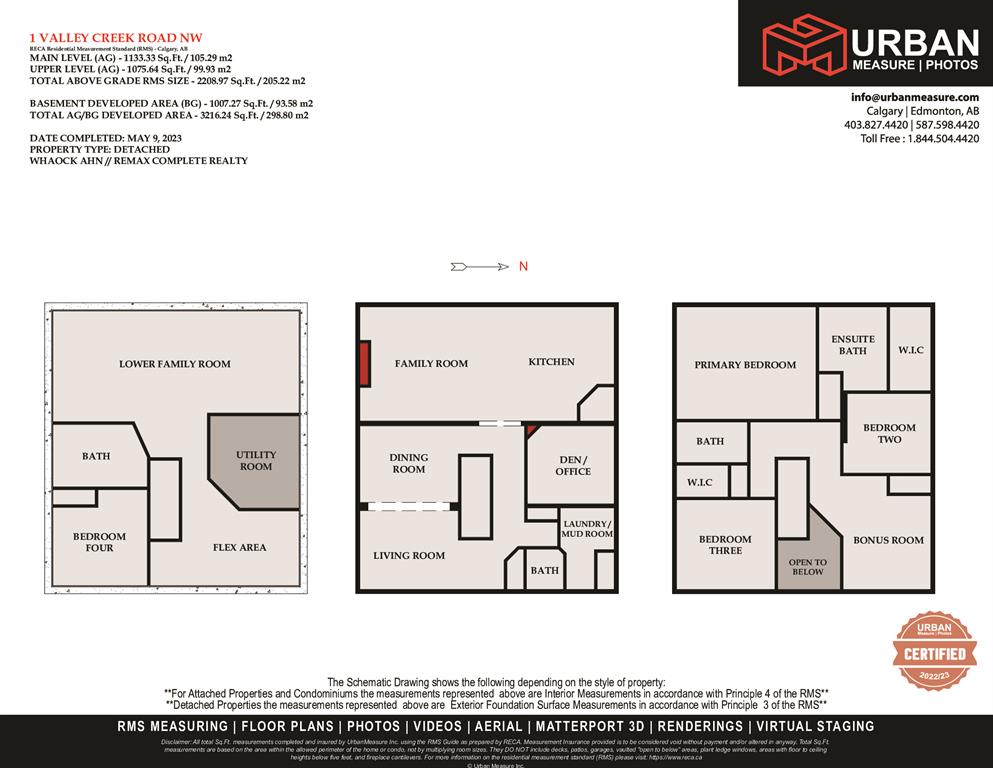 Listing A2047413 - Large Photo # 41