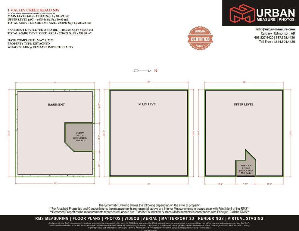 Listing A2047413 - Large Photo # 42