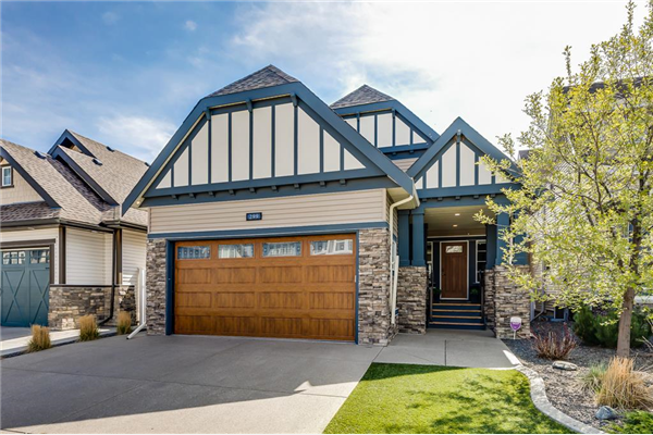 299 Reunion Green NW, Airdrie