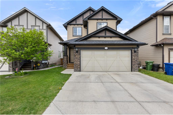 1068 Kingston Crescent SE, Airdrie