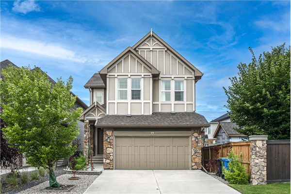 77 Cranarch Crescent SE, Calgary
