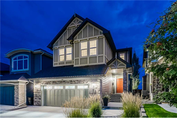 31 Cranarch Terrace SE, Calgary