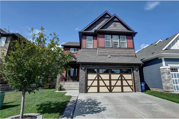 213 Kingsmere Cove SE, Airdrie