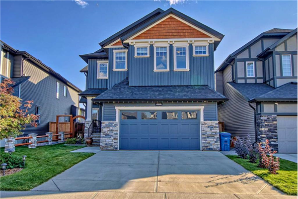 800 Coopers Crescent SW, Airdrie