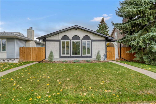 10608 Oakfield Drive SW, Calgary