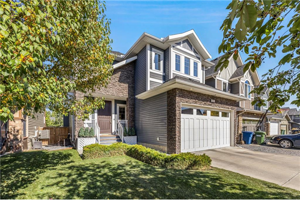 820 Coopers Square SW, Airdrie