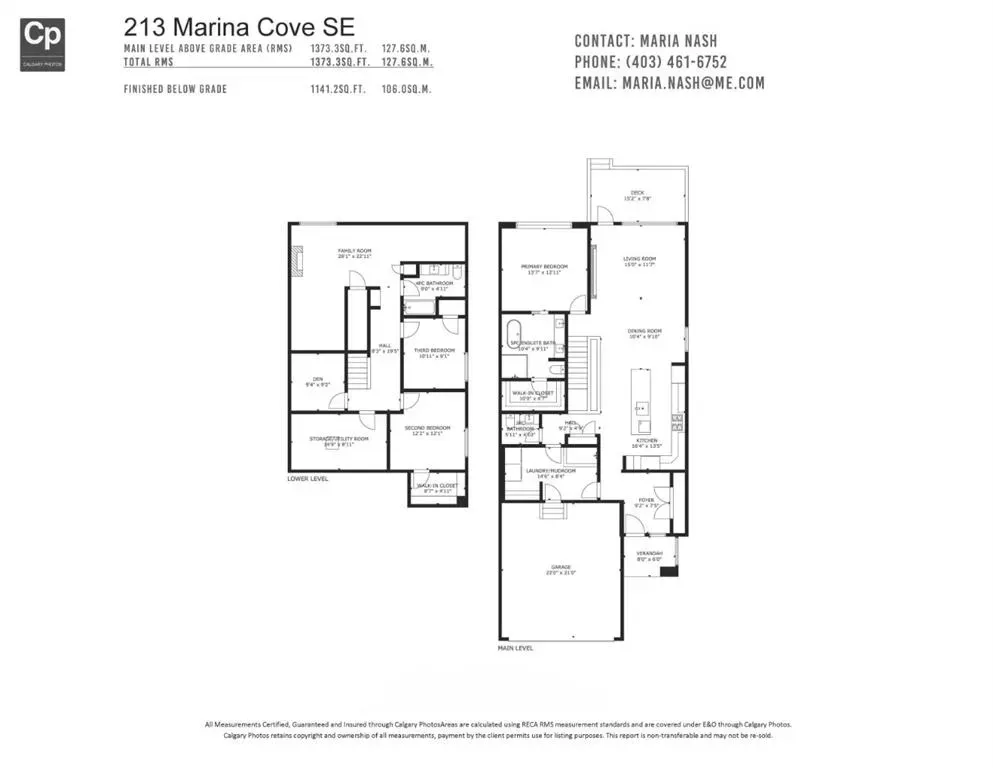 213 Marina Cove SE