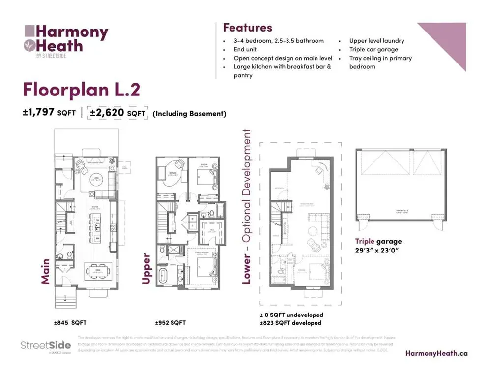 1125 Harmony Heath