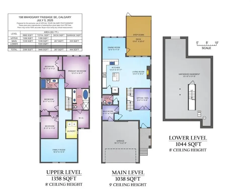 198 Mahogany Passage SE