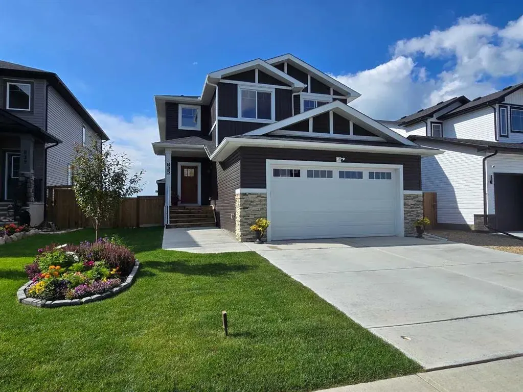 835 Lakewood Circle