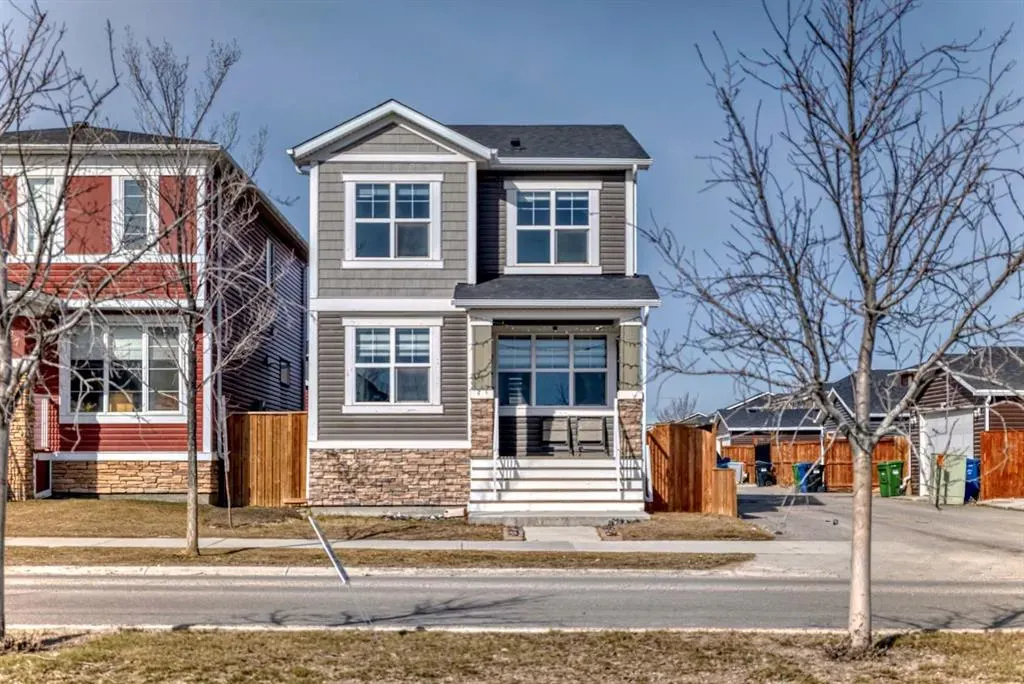 131 Redstone Boulevard NE