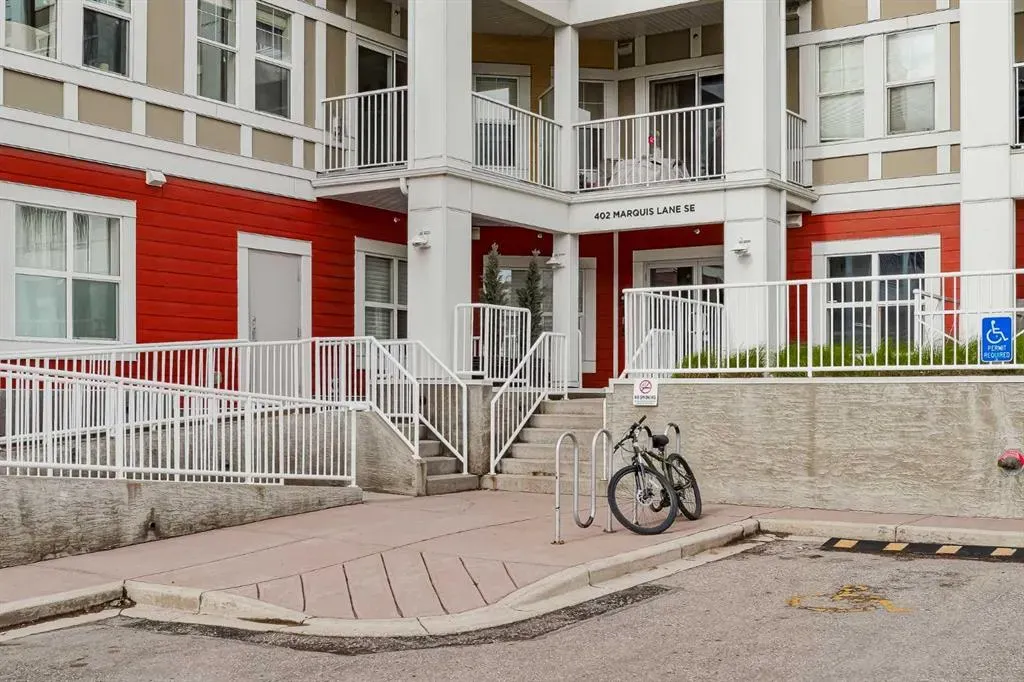 402 Marquis Lane SE, #205