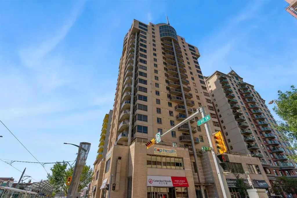 683 10 Street SW, #2003