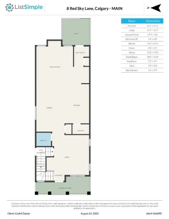 8 Red Sky Lane NE