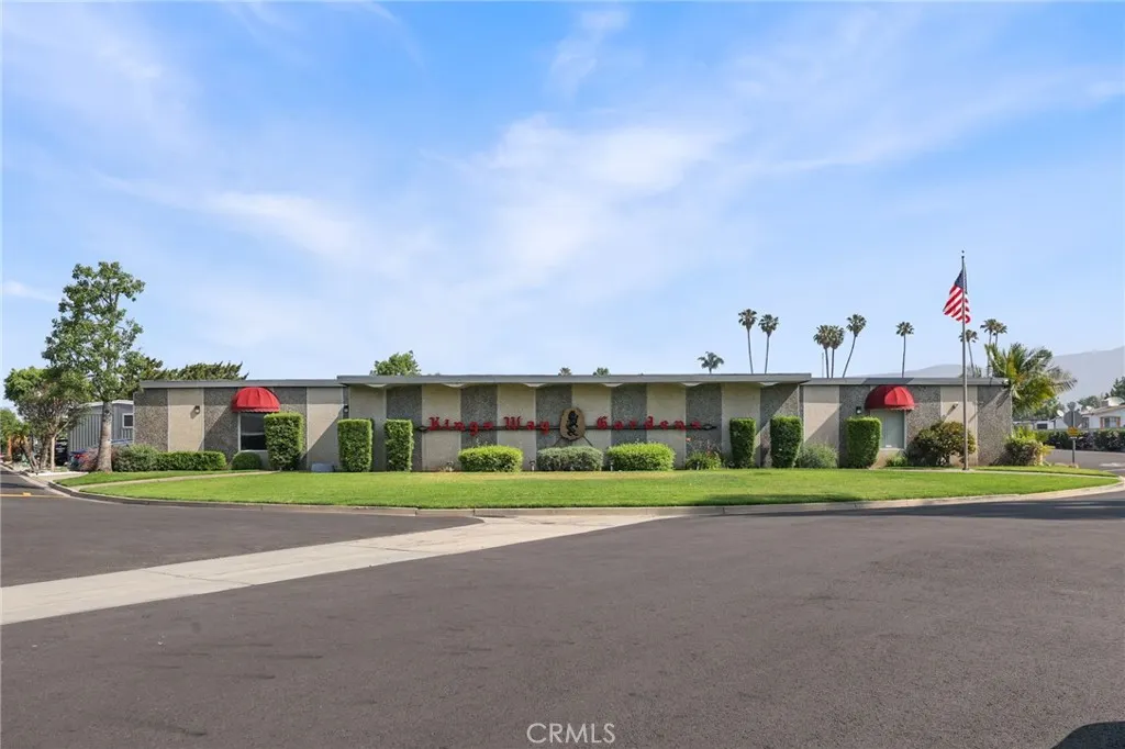 2755 Arrow, #98