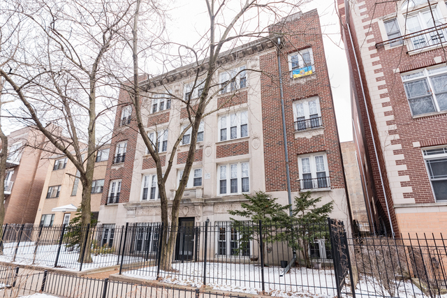 4241 N KENMORE Avenue 111 IL, #111