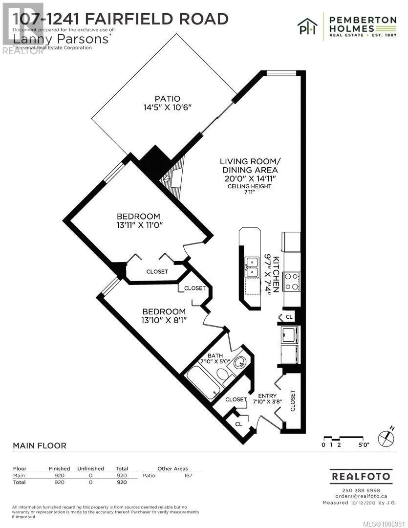 107 1241 Fairfield Rd