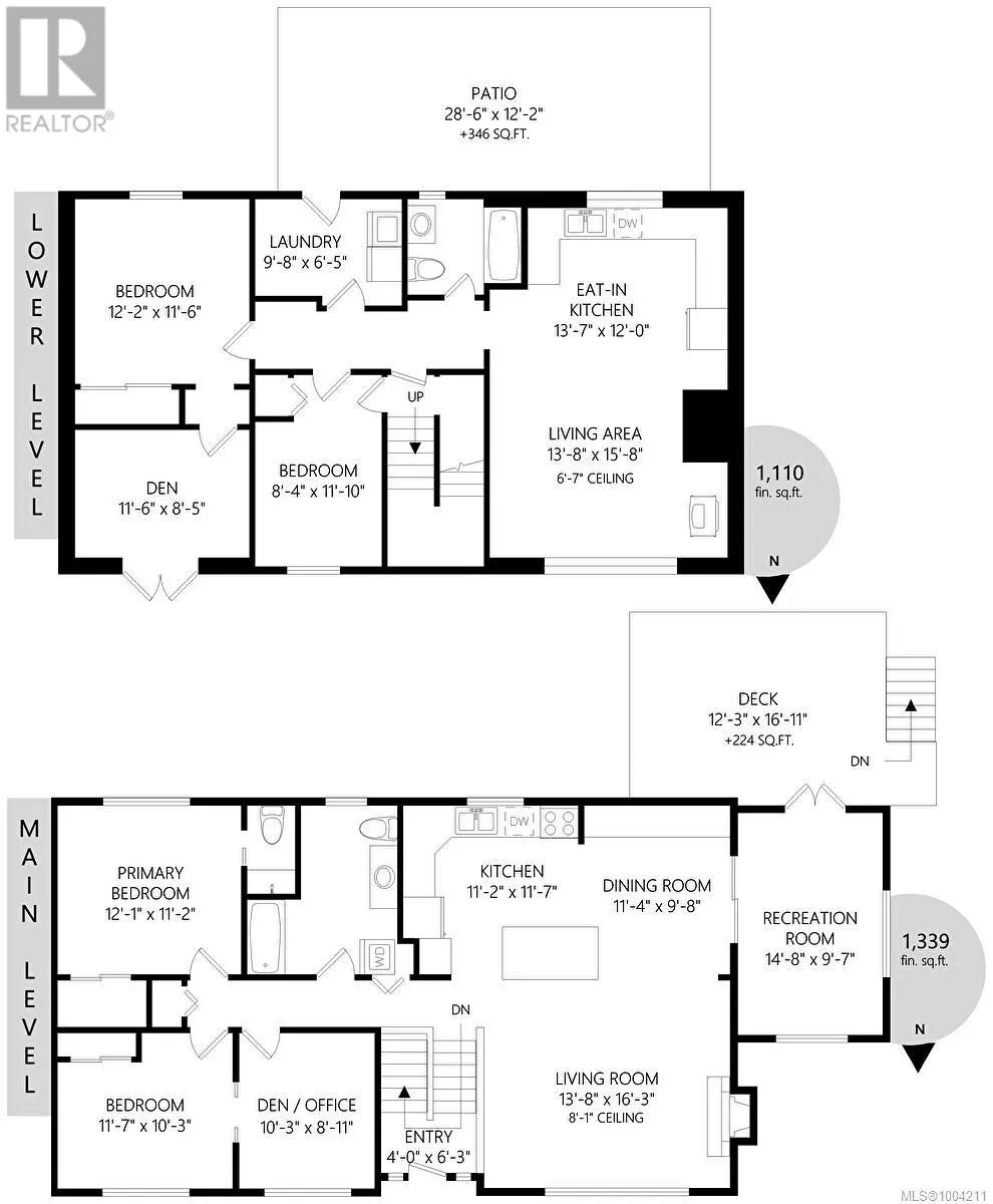 409 Raynerwood Pl