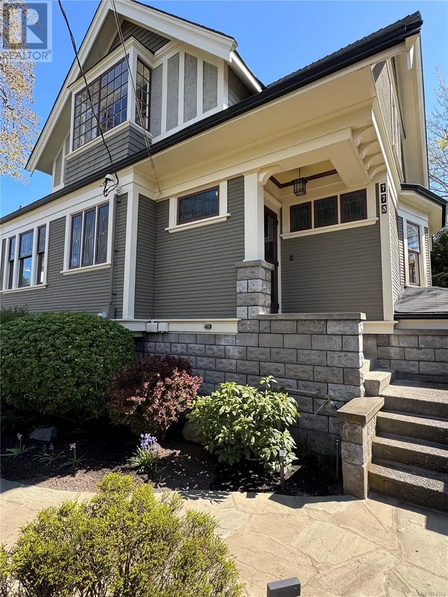 773 Island Rd