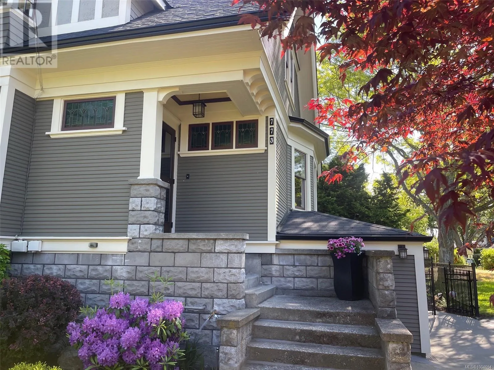 773 Island Rd