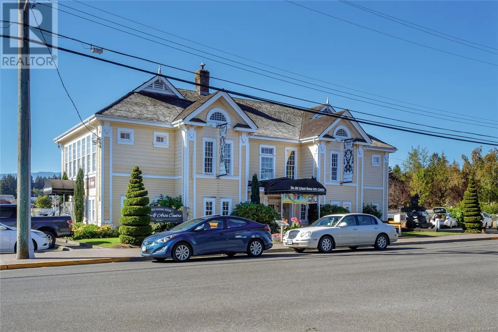 1163 Wellington Dr