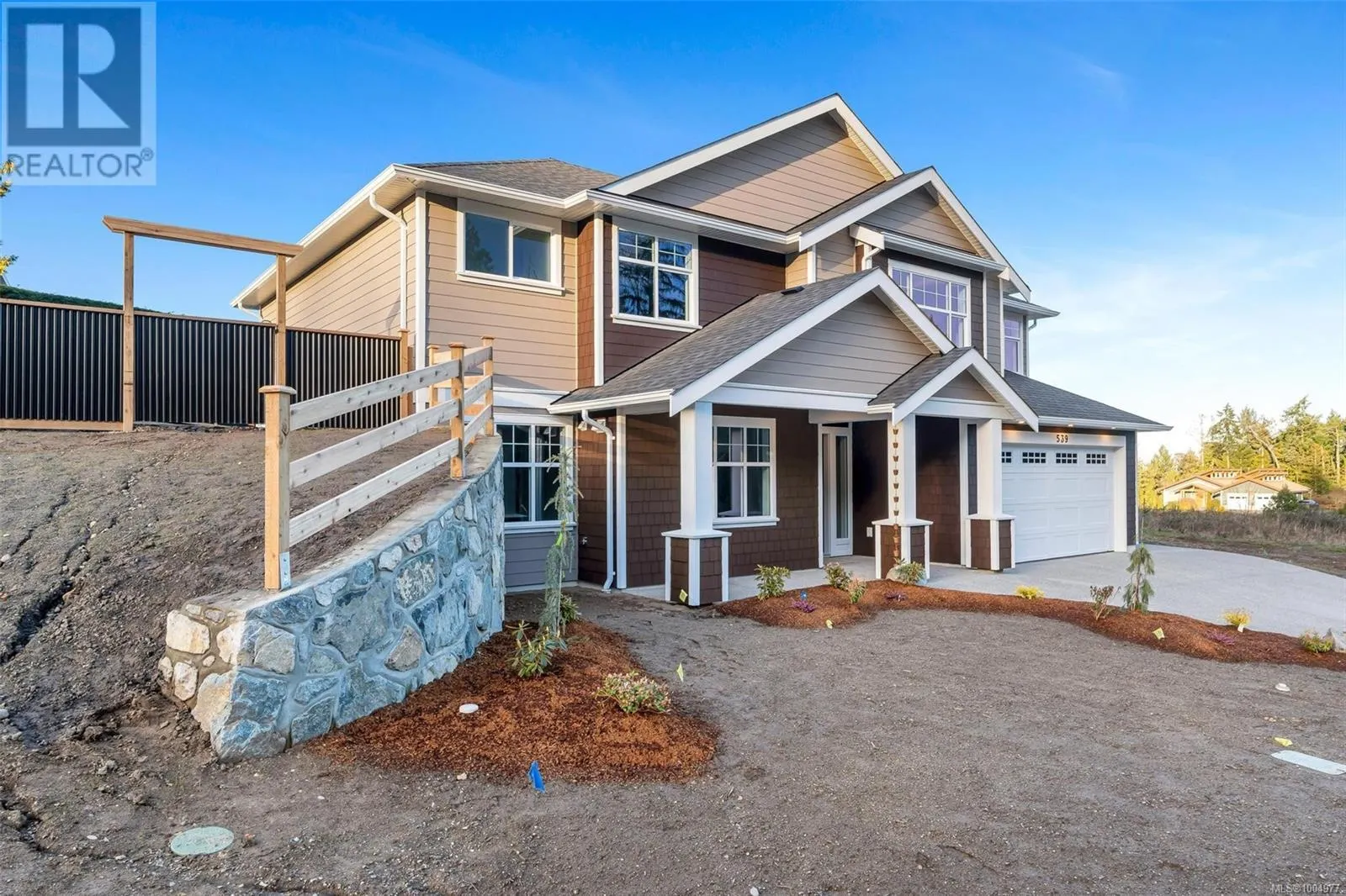 539 Bickford Way
