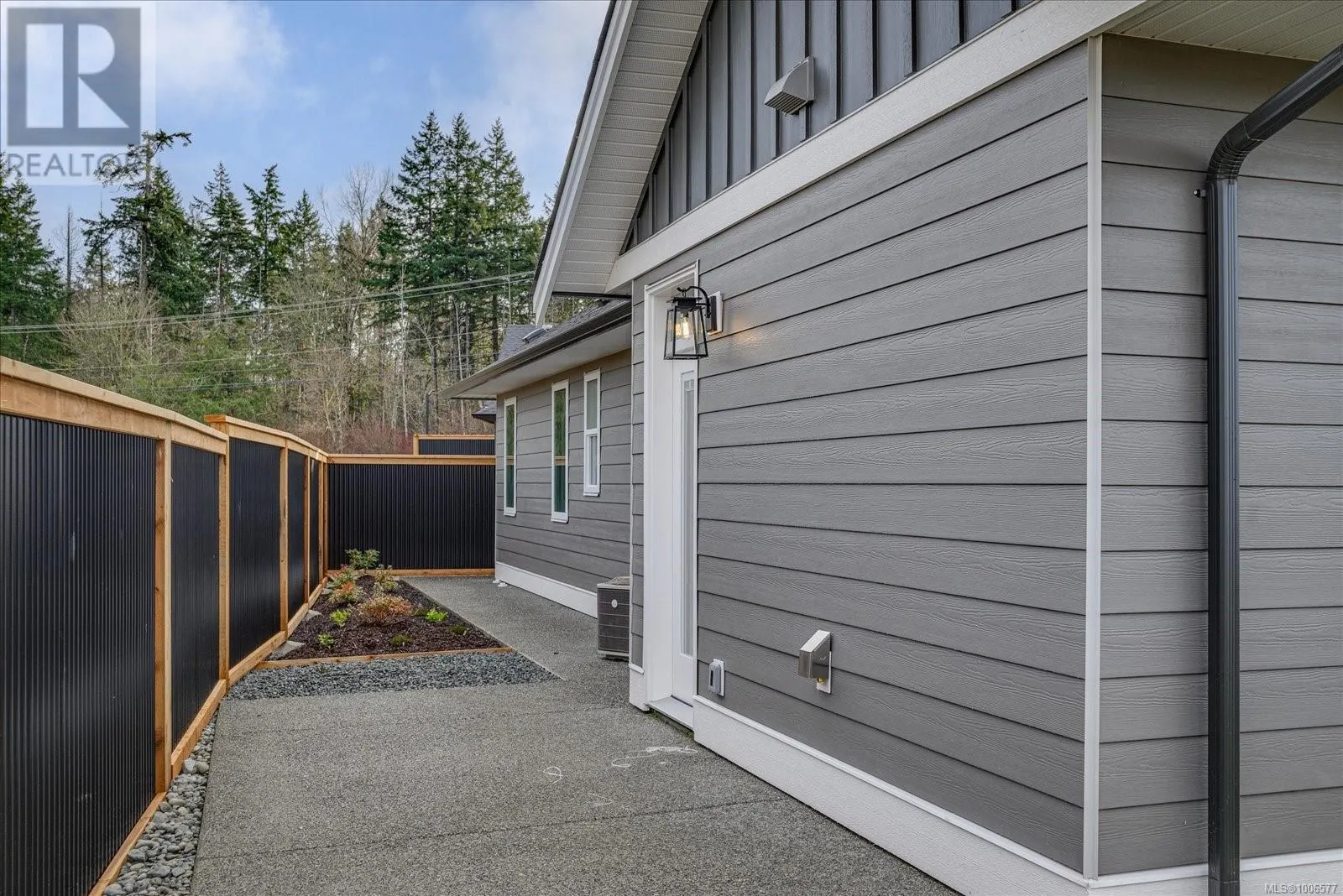 225 Dunbar Way