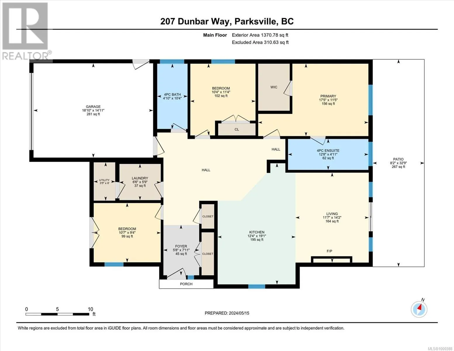 207 Dunbar Way