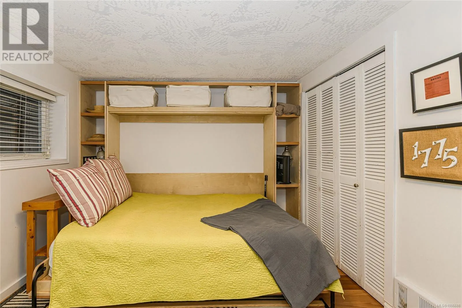 870 Pendene Pl