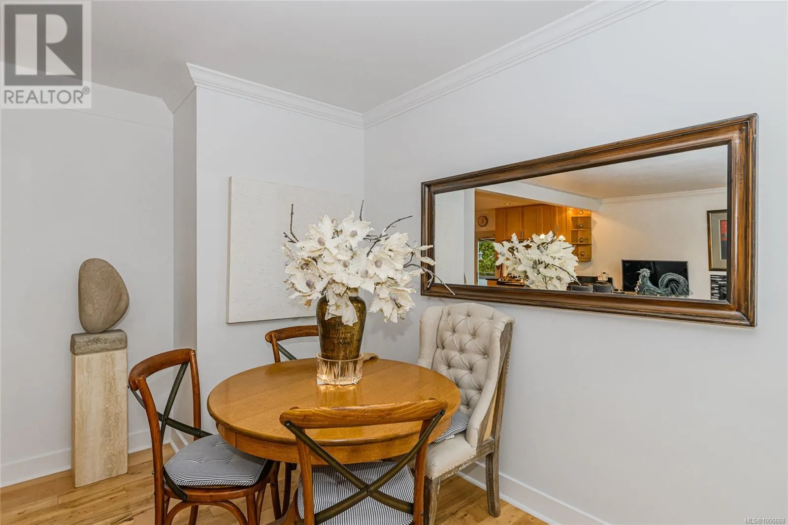 870 Pendene Pl