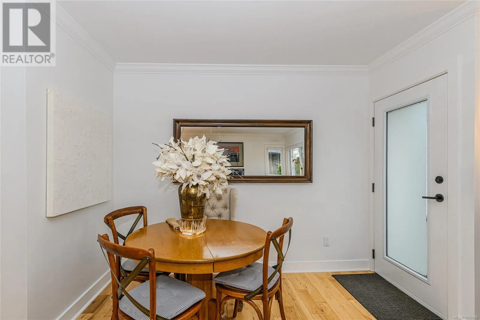 870 Pendene Pl