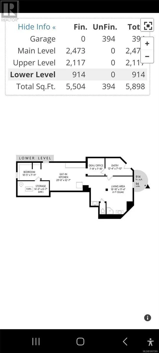 8626 Lochside Dr