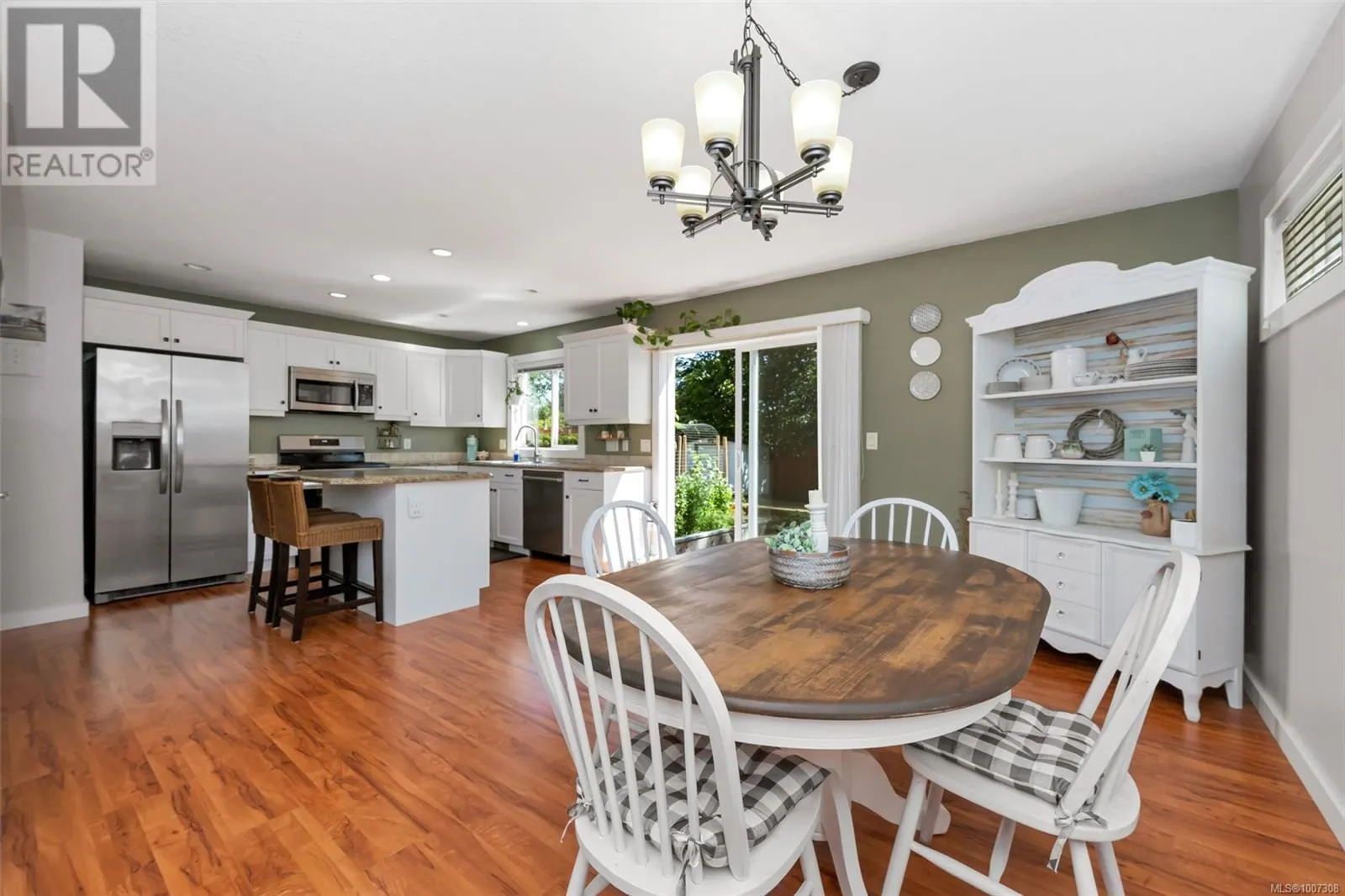 6297 Averill Dr