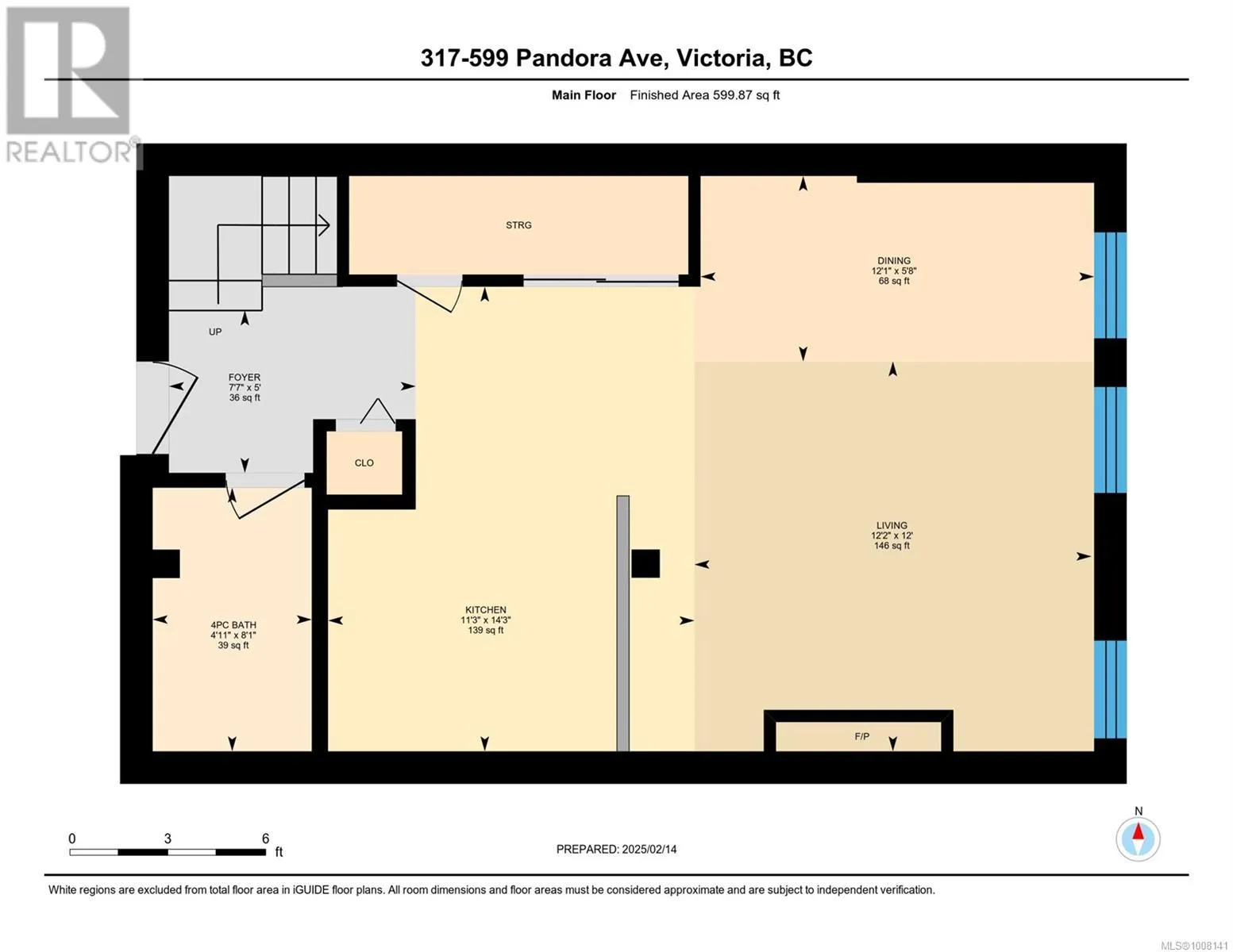 317 599 Pandora Ave