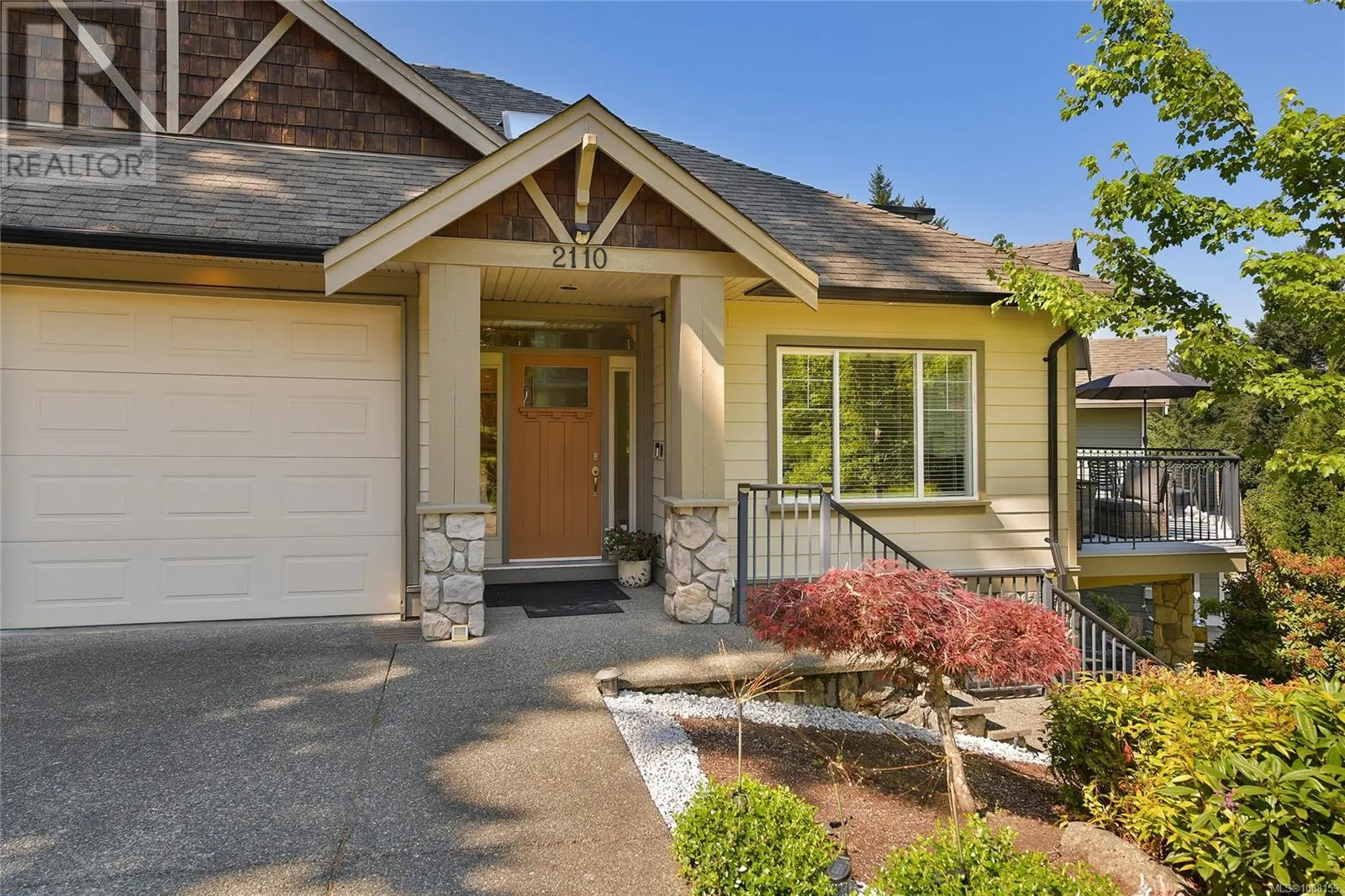2110 Bishops Gate