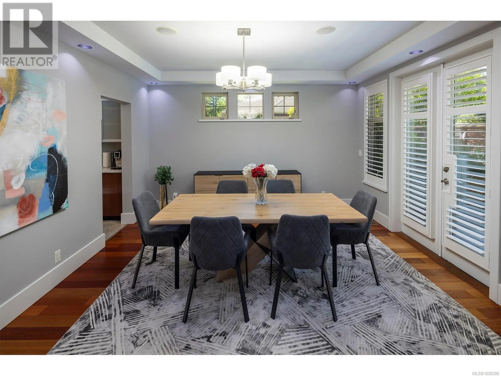 1267 Oceanwood Lane