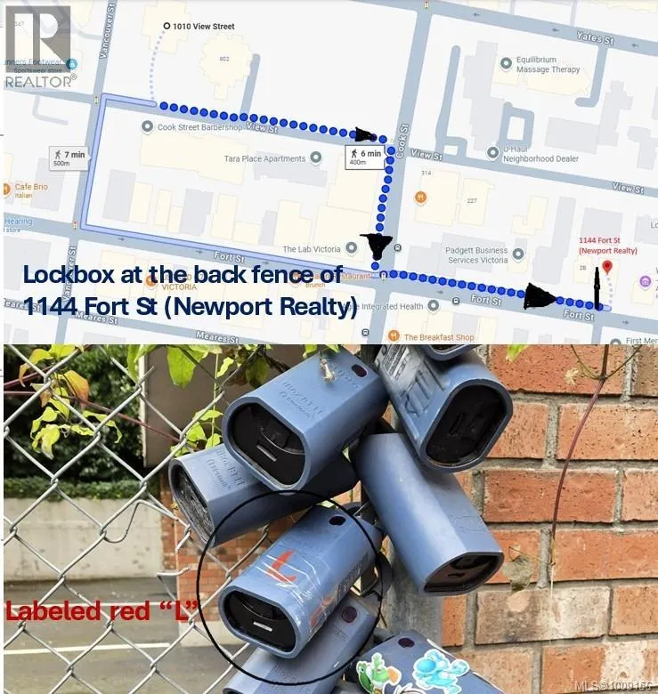 205 1010 View St