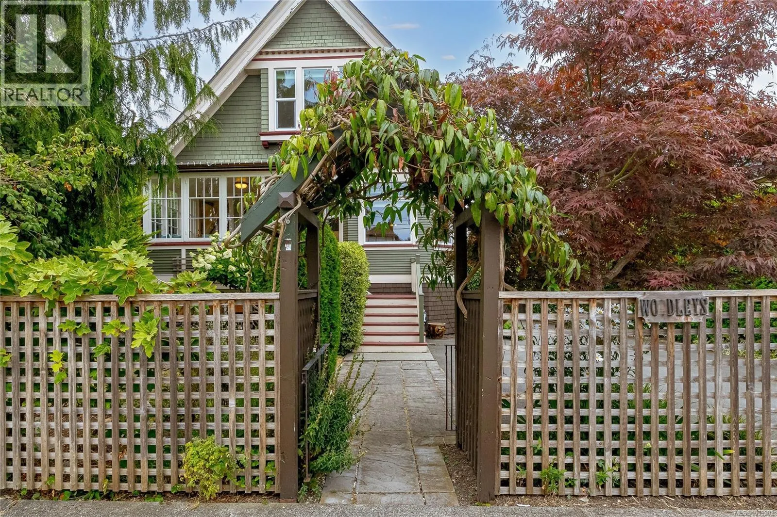 625 Harbinger Ave