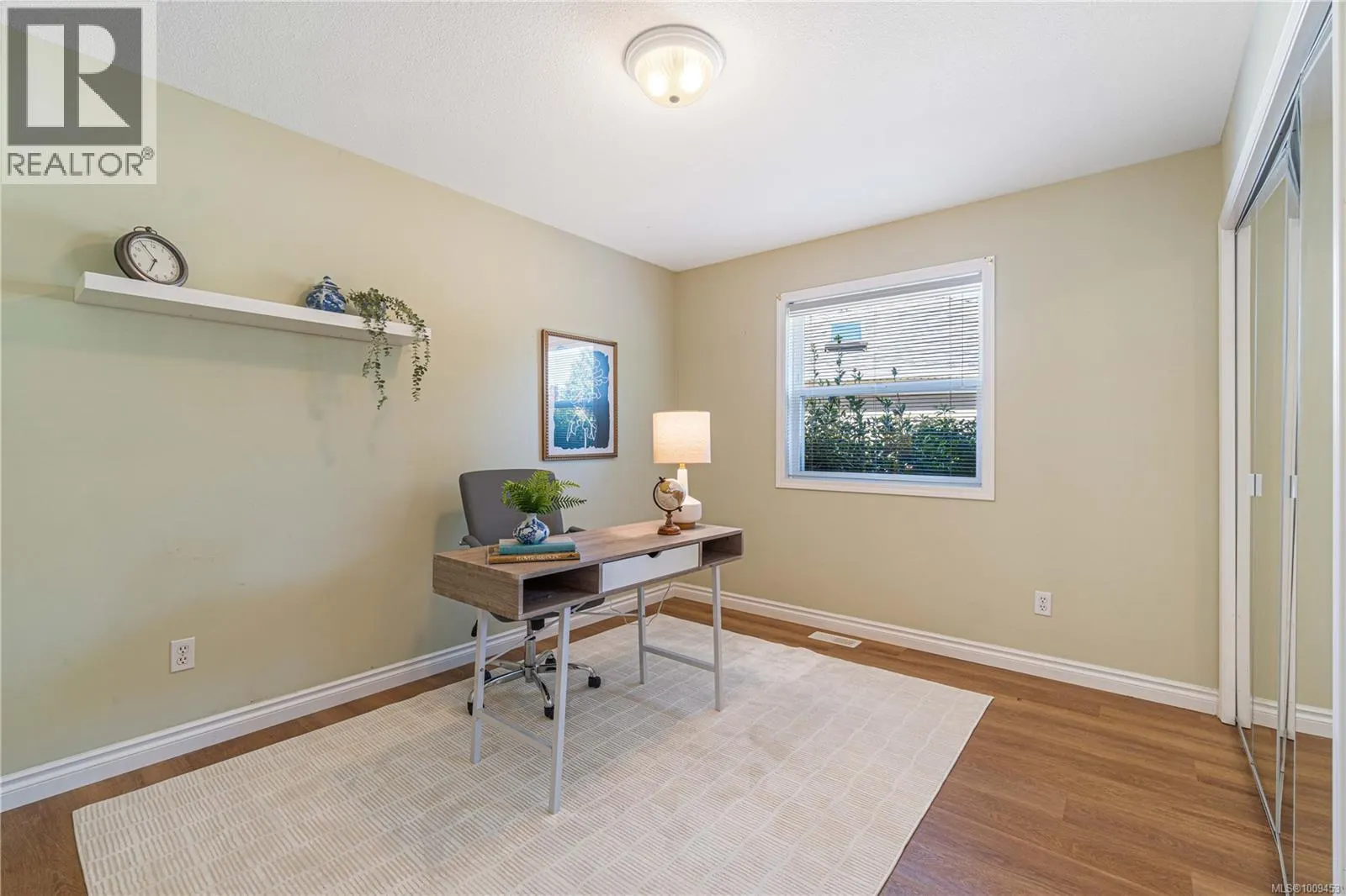 1323 Leeward Way