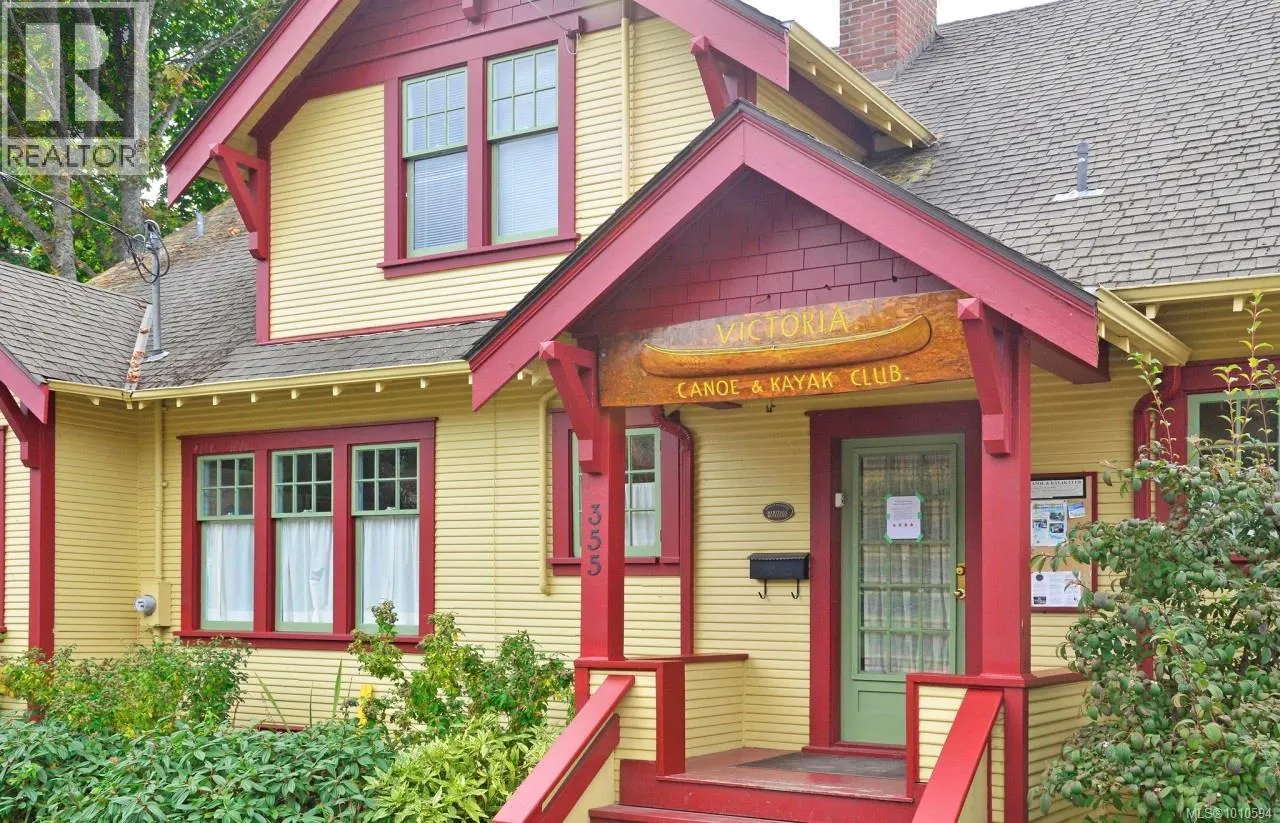 200 Obed Ave