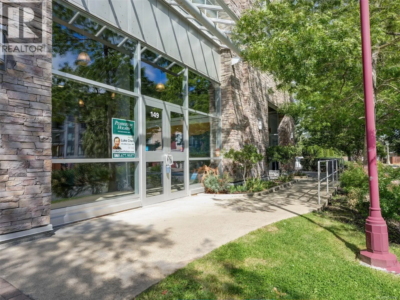 149 2745 Veterans Memorial Pkwy