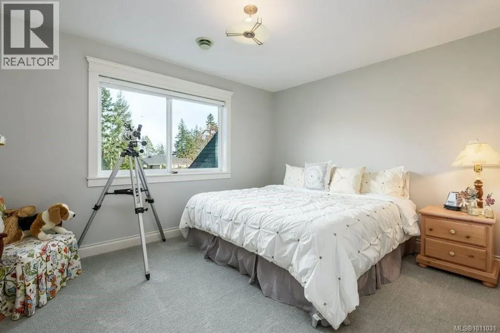 1056 Kincora Lane