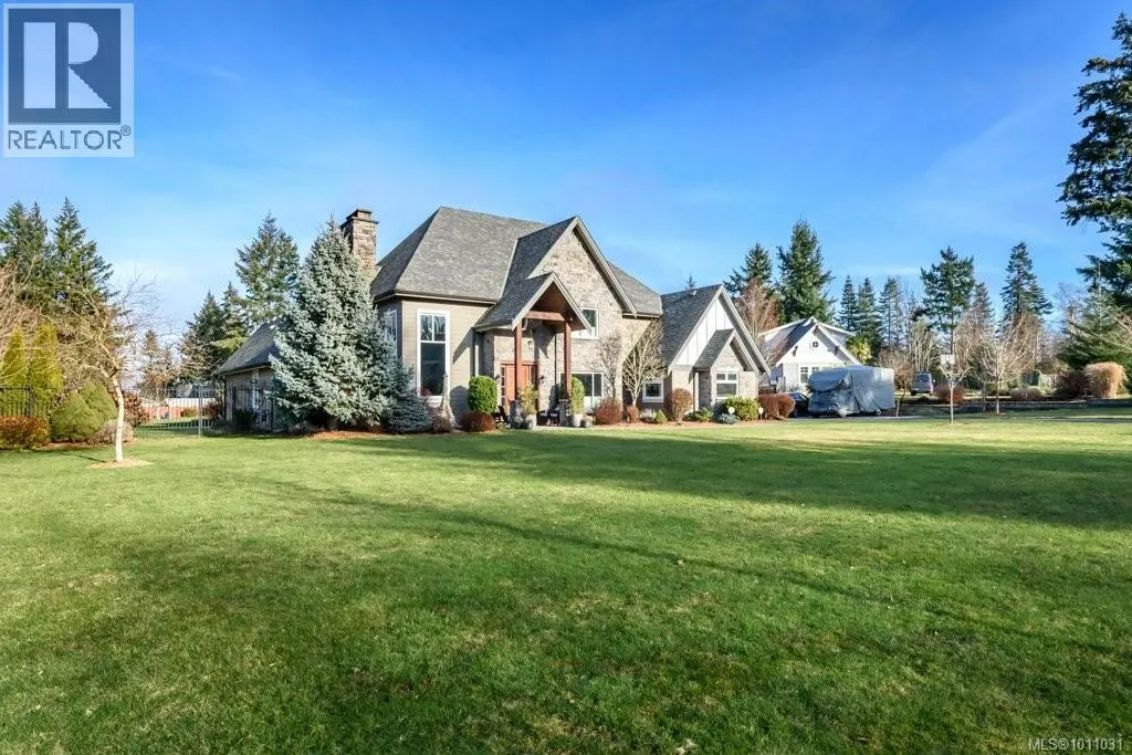 1056 Kincora Lane