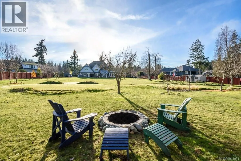 1056 Kincora Lane